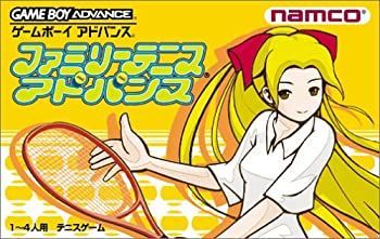 【】【非常に良い】ファミリーテニスアドバンス