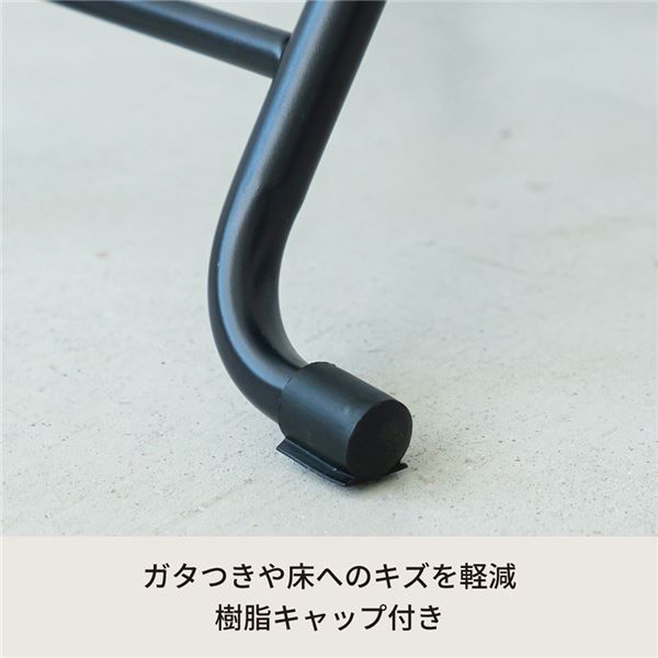 完成品