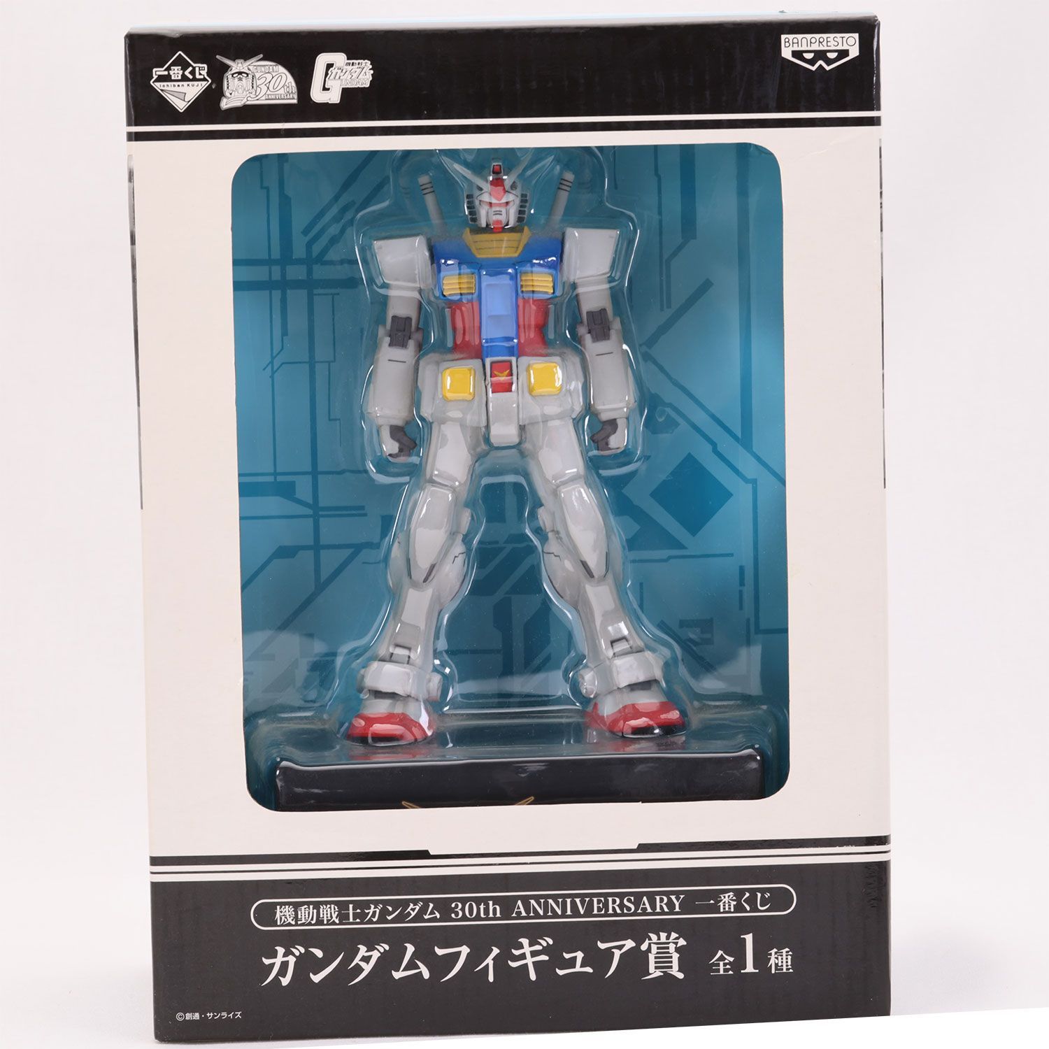 RX-78-2 ガンダム一番くじ 機動戦士ガンダム 30th ANNIVERS - アニメノ