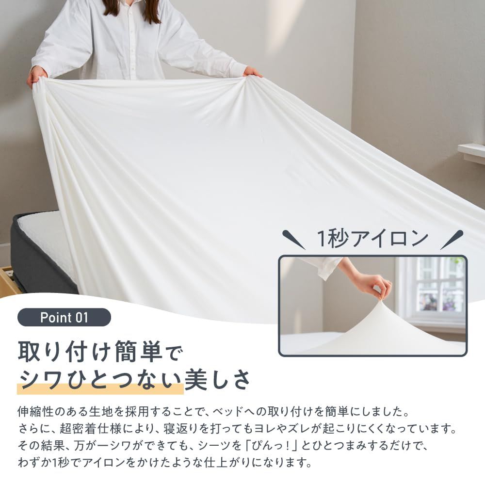 NELL ボックスシーツ セミダブル グレー ボックスシーツ｜NELL