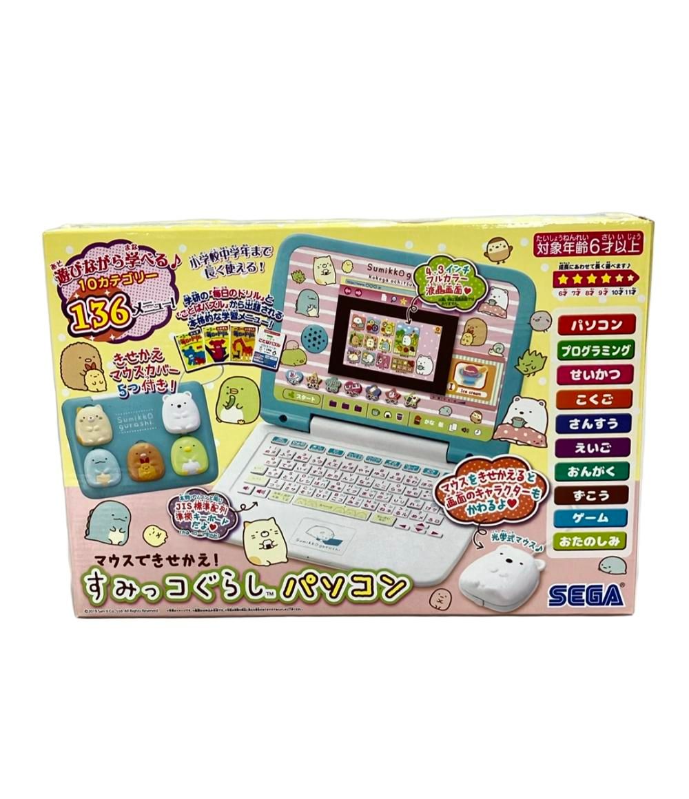 【人気SALE，新品】 電子玩具 すみっコぐらしパソコン セガ その他