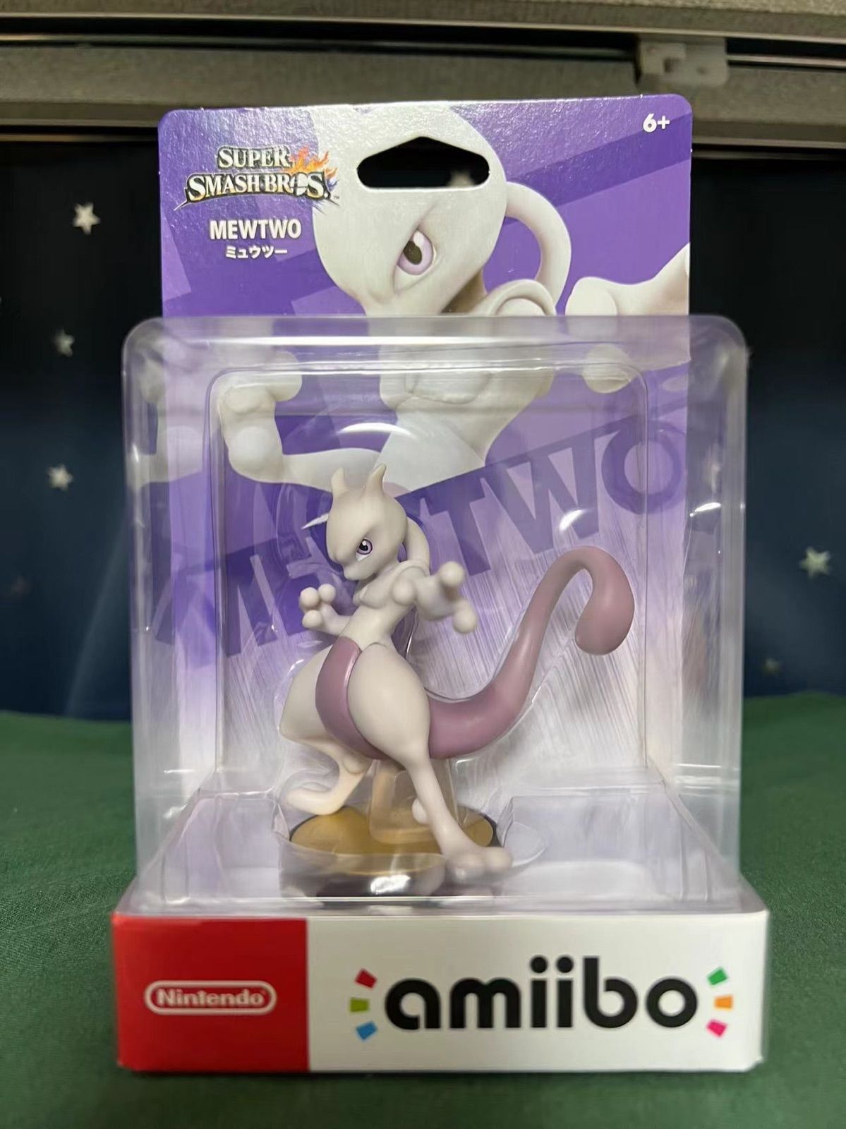 amiibo ミュウツー(大乱闘スマッシュブラザーズシリーズ)-