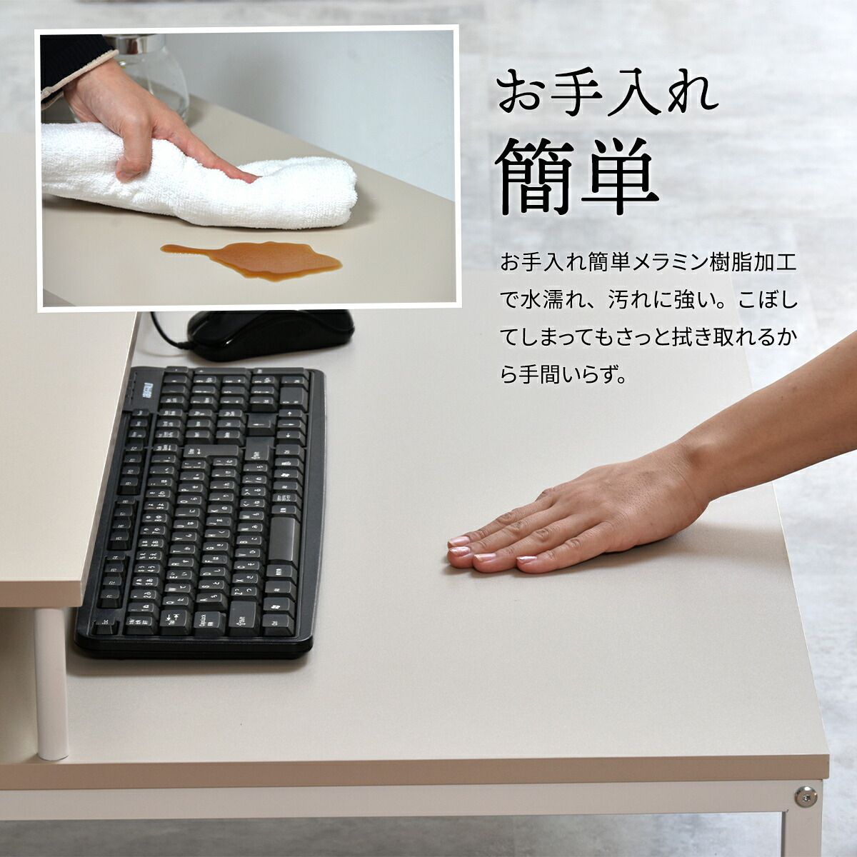 ローデスク パソコンデスク 80cm 広い PCデスク ロータイプ モニター台
