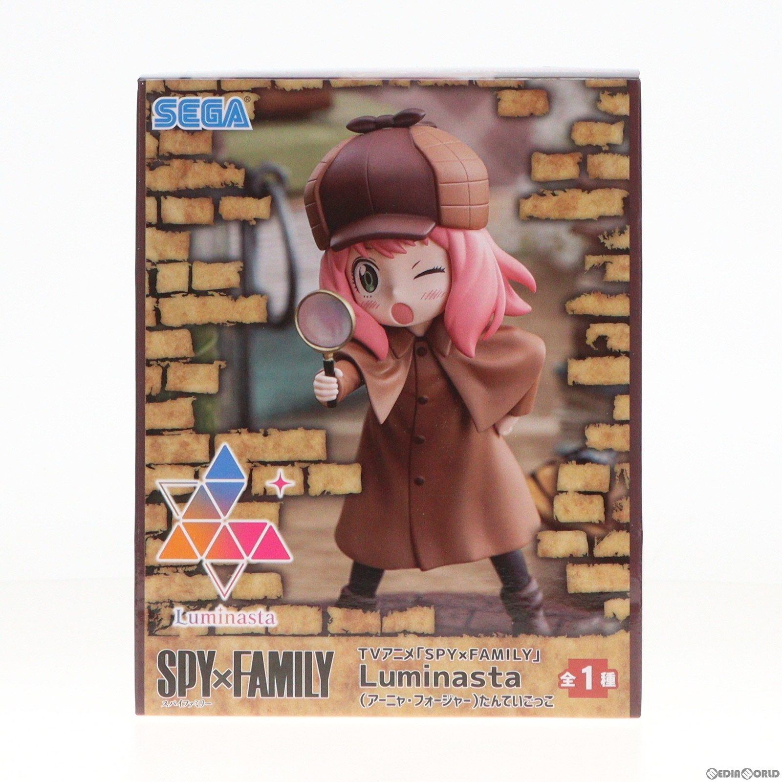 アーニャ・フォージャー SPY×FAMILY(スパイファミリー