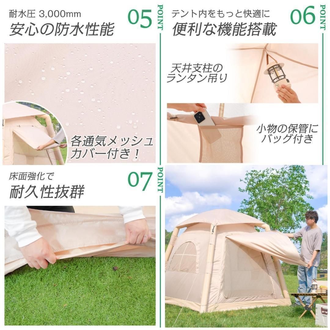 インフレータブルテント エアーテント1〜3人用防水 組立簡単キャンプ アウトドア Amazon.co.jp: インフレータブルテント 1～3人用 テント 4面換気