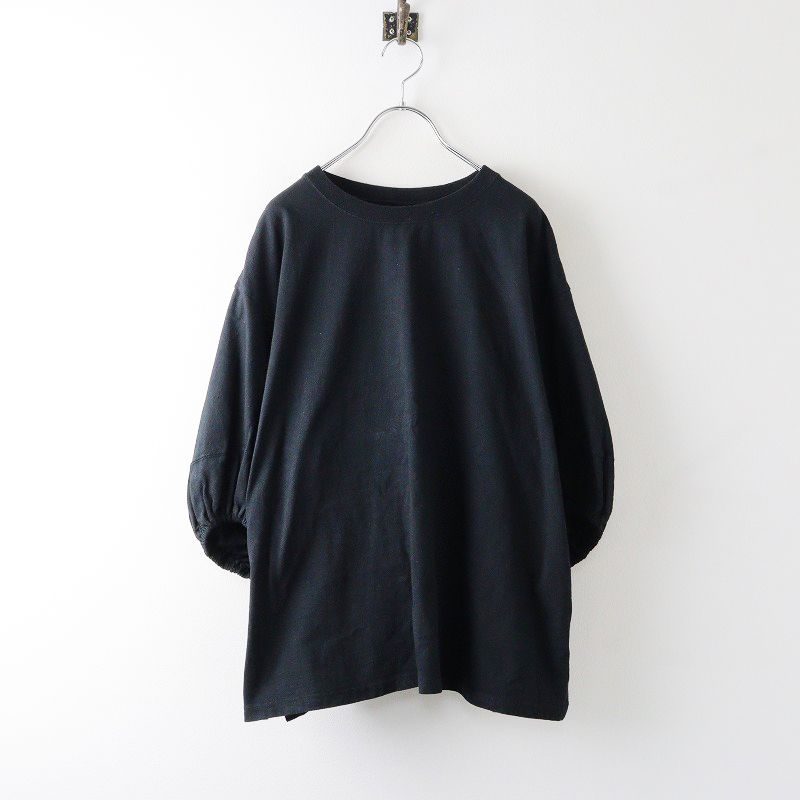 2023SS ネストローブ nest Robe 【UpcycleLino】天竺天然染め