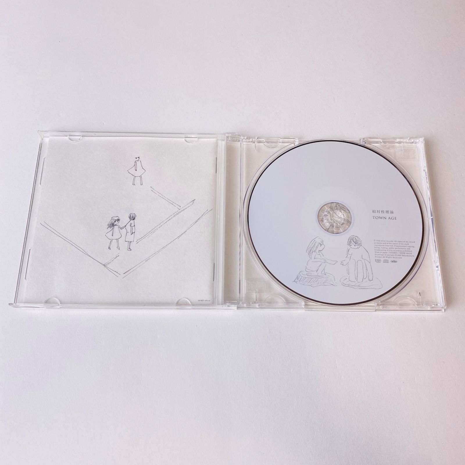 【帯付】相対性理論 CD アルバム 全5枚セット (非売品ステッカー付) 帯付】相対性理論 CD アルバム 全5枚セット (ステッカー付) 帯