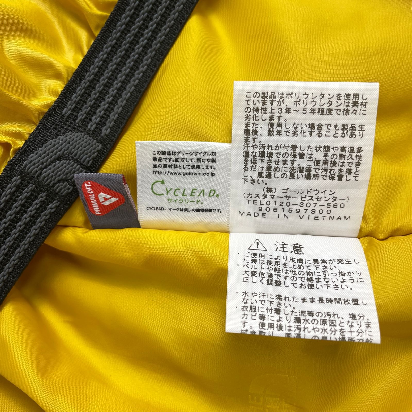 FACE ザノースフェイス