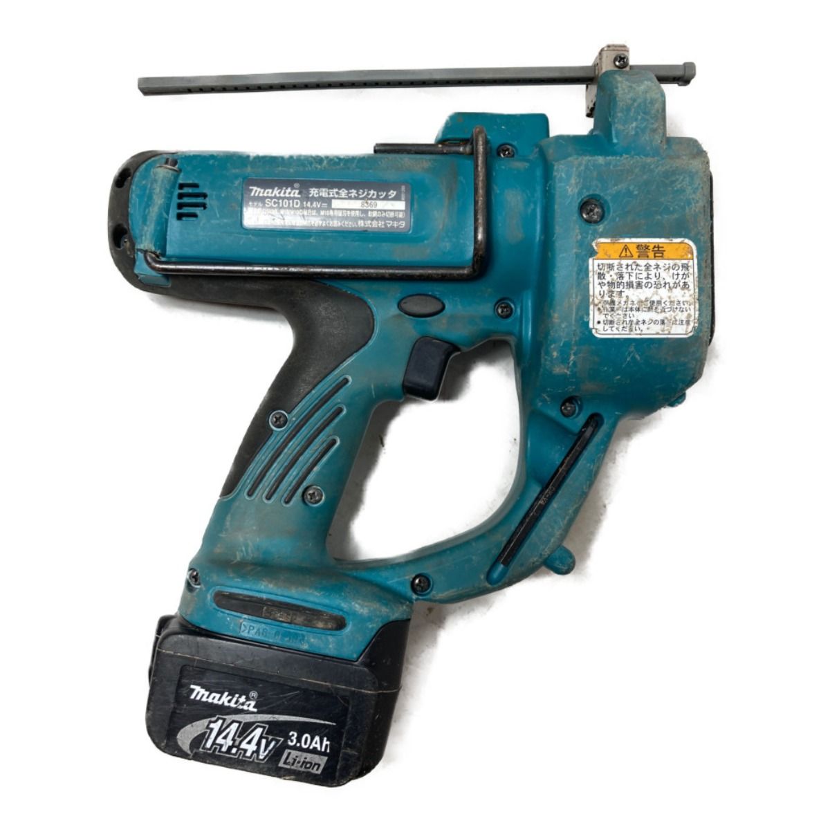 MAKITA マキタ 14.4V 充電式全ネジカッタ (バッテリ1個・充電器 