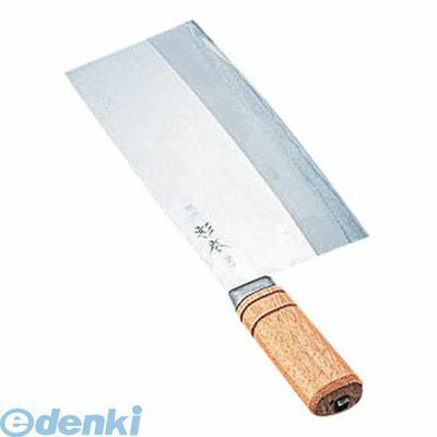 【新品・7営業日以内発送】ASG13 杉本 中華庖丁 3号 4003 4905001235283 中華包丁 TKG 杉本作 Kitchen Total Goods【沖縄離島販売不可】