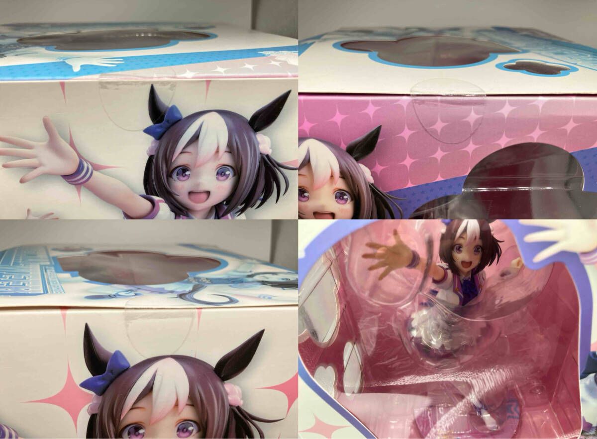 ウマ娘 プリティーダービー スペシャルウィーク 1/7スケールフィギュア