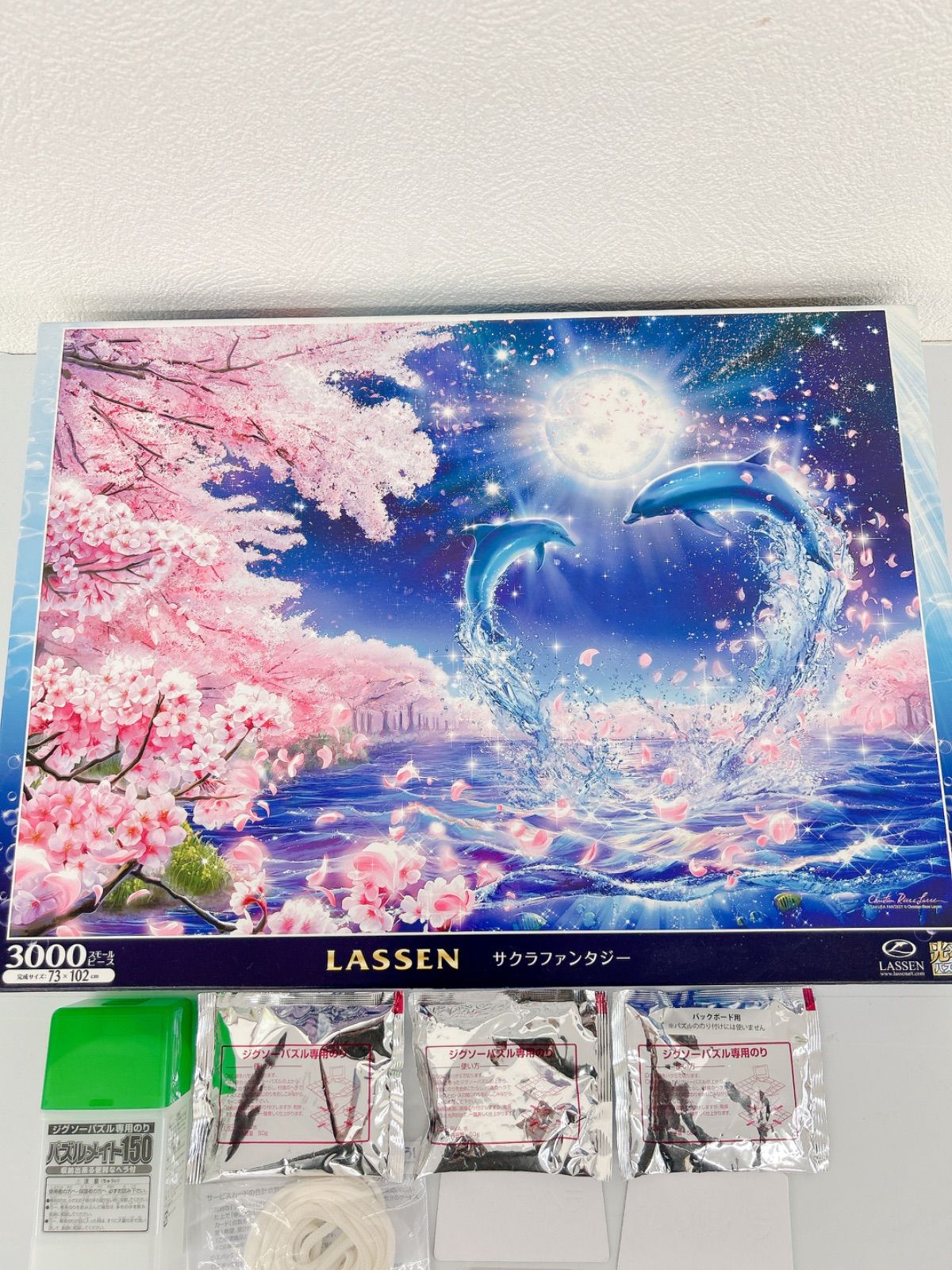 3000ピース ジグソーパズル ラッセン サクラファンタジー
