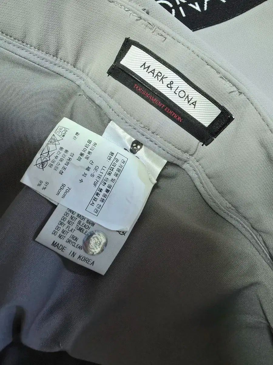 マークアンドロナ