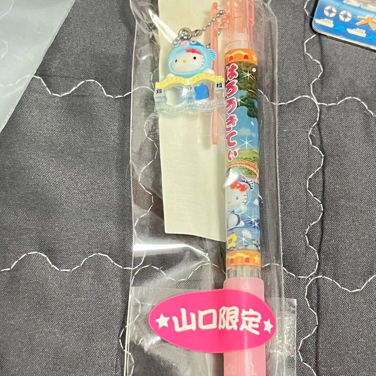 ハズレポーションが醤油だったので料理することにしました（1-10