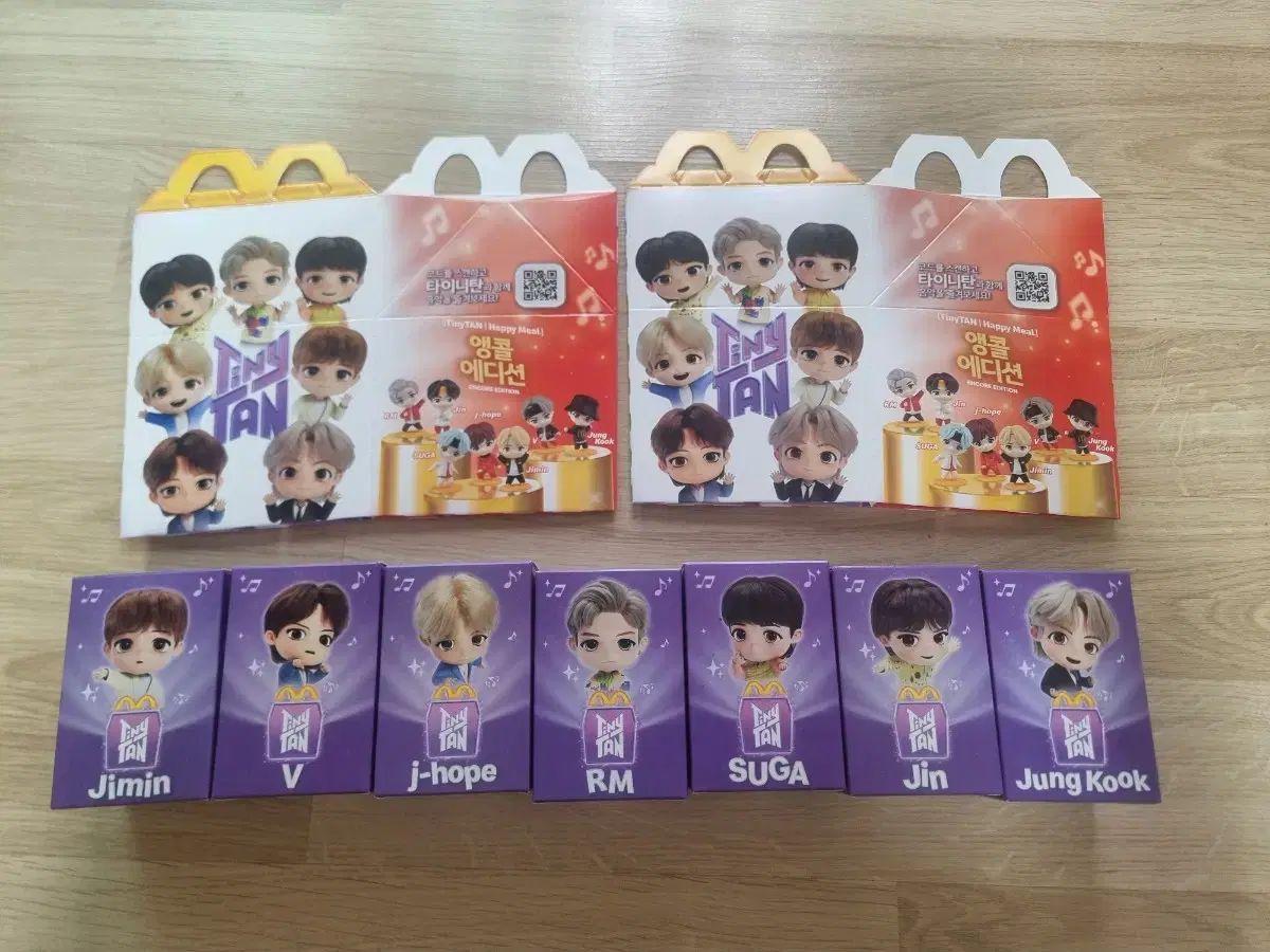 激レア！！現在非売品BTSグッズ 防弾少年団 ( BTS ） 「タイニータン」 ハッピーミール おもちゃ