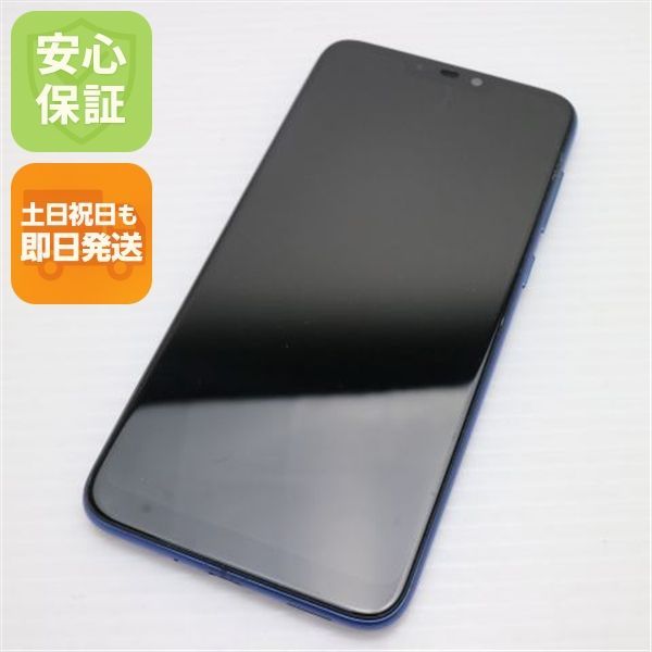 美品 ZenFone Max M2 ZB633KL スペースブルー スマホ 本体 白