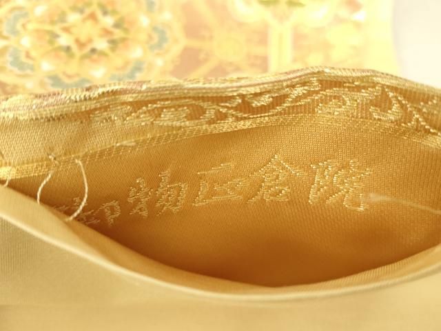 正絹 金引箔 横段正倉院分様袋帯 平和屋着物▽六通柄袋帯 御物正倉院 金銀糸 正絹 逸品