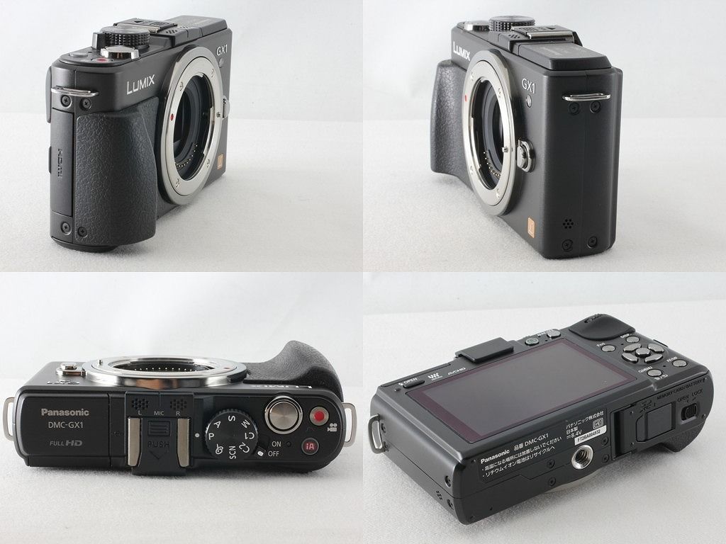パナソニック Panasonic LUMIX DMC-GX1 + OLYMPUS M.ZUIKO DIGITAL ED