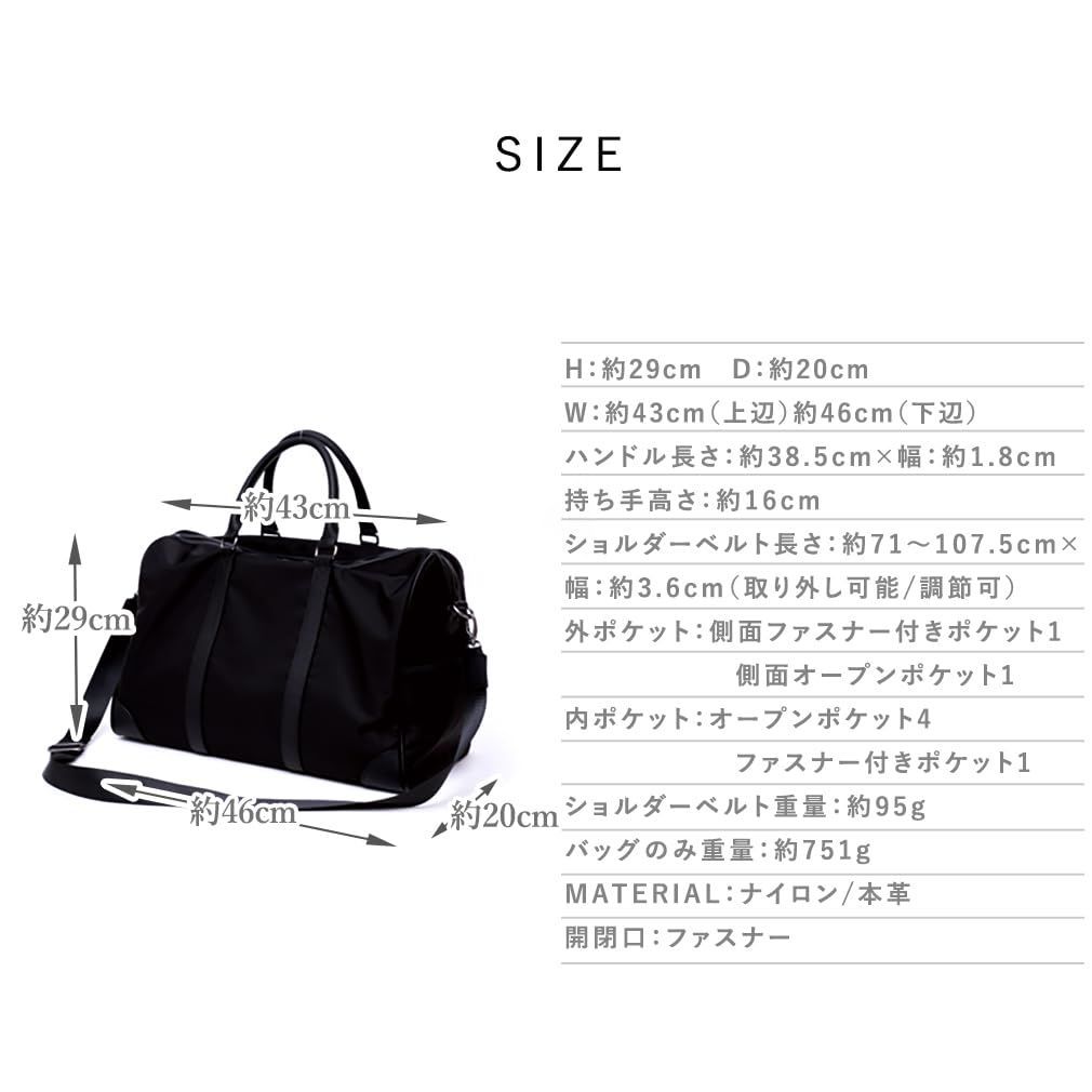 軽量 旅行バッグ