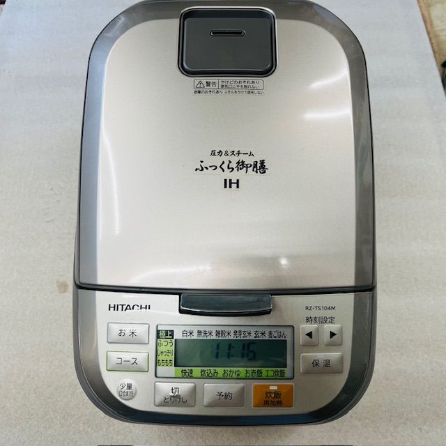 動作確認済】【中古】内釜キズあり・本体のみ 日立 IH 炊飯器