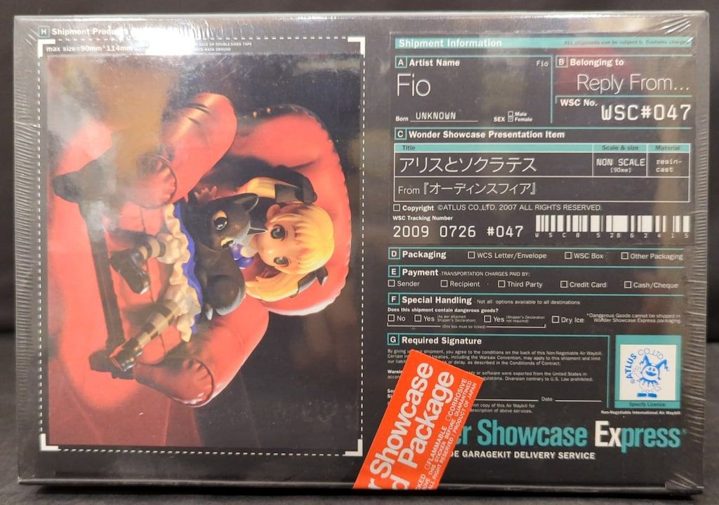 【新品未開封】ヒツジのいらない枕 -Fit- 公式サイト限定品 ティッシュカバー車 ティッシュカバー ティッシュケース ティッシュ