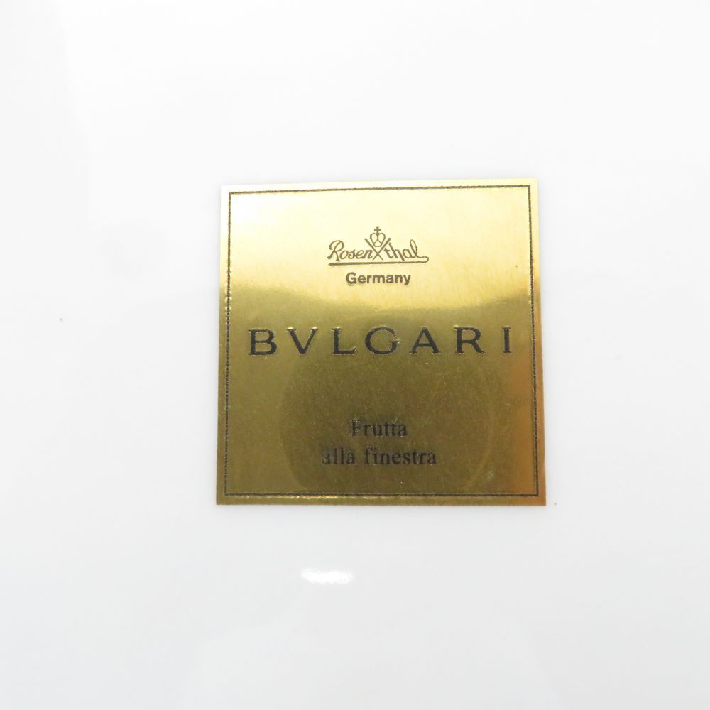 BVLGARI ×Rosenthal ブルガリ×ローゼンタール ローゼンタール フルッタアラフィネストラ 中皿 23cmプレート パン SO3364V2 BVLGARI ×Rosenthal ブルガリ×ローゼンタール ローゼンタール