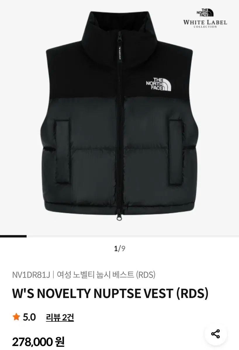 m THE NORTH FACE ザノースフェイス クロップド ダウン ベスト