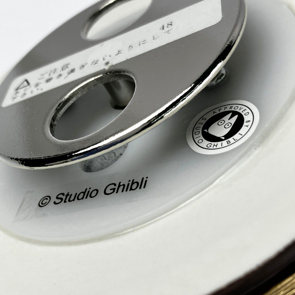 セキグチ となりのトトロ