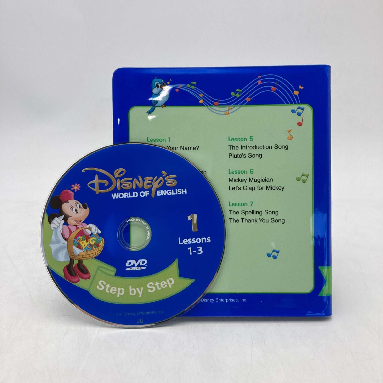 メインプログラム DWE メインプログラム DVD12巻セット 販売商品一覧