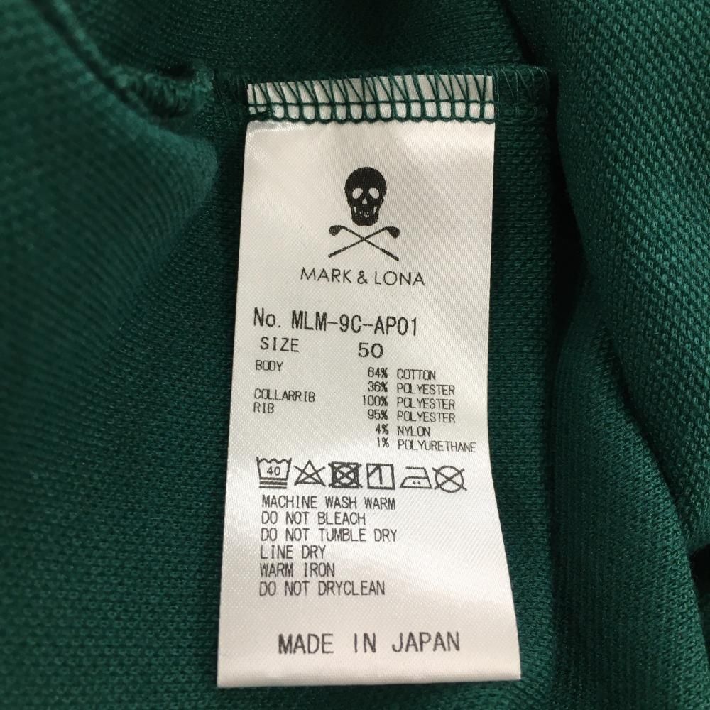 MARK&LONAオリーブグリーン スカルロゴ ポロシャツ 50新品未使用 MARK&LONAオリーブグリーン スカルロゴ ポロシャツ 50新品未使用 2025