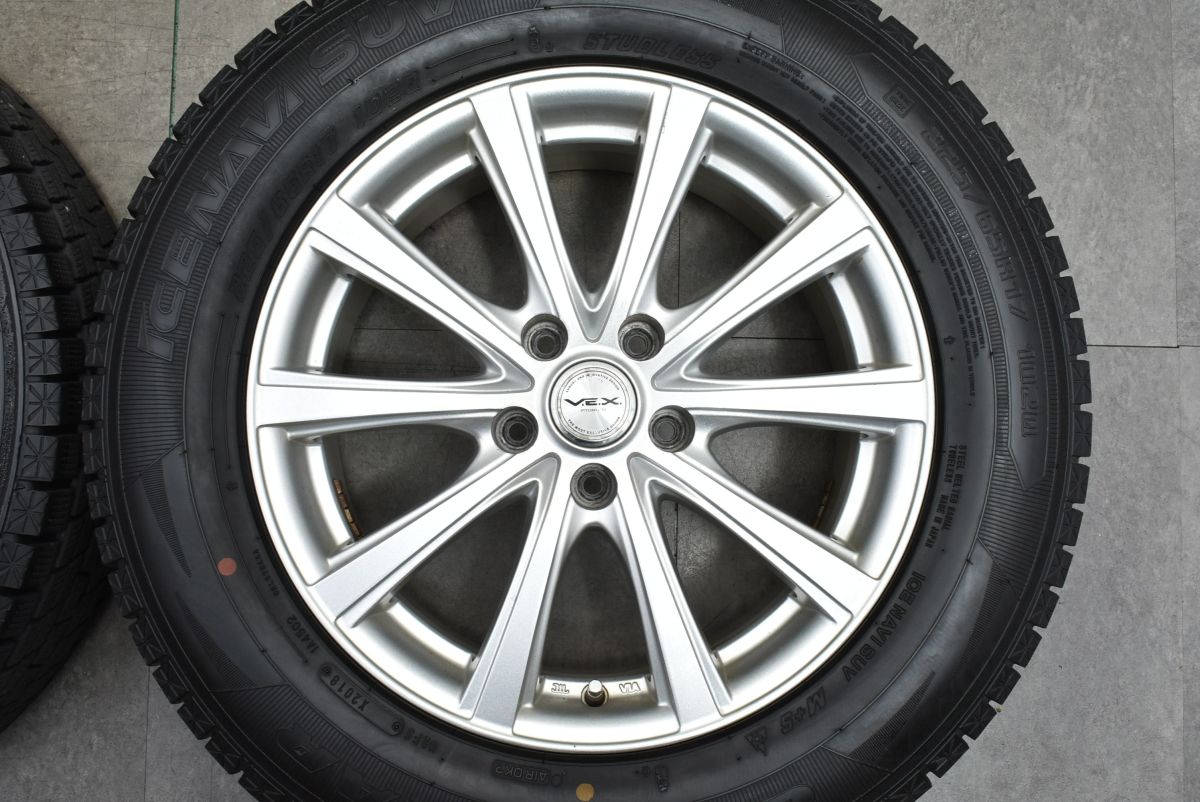 使用僅か】VEX 17in 7J +38 PCD114.3 アイスナビSUV 225/65R17 