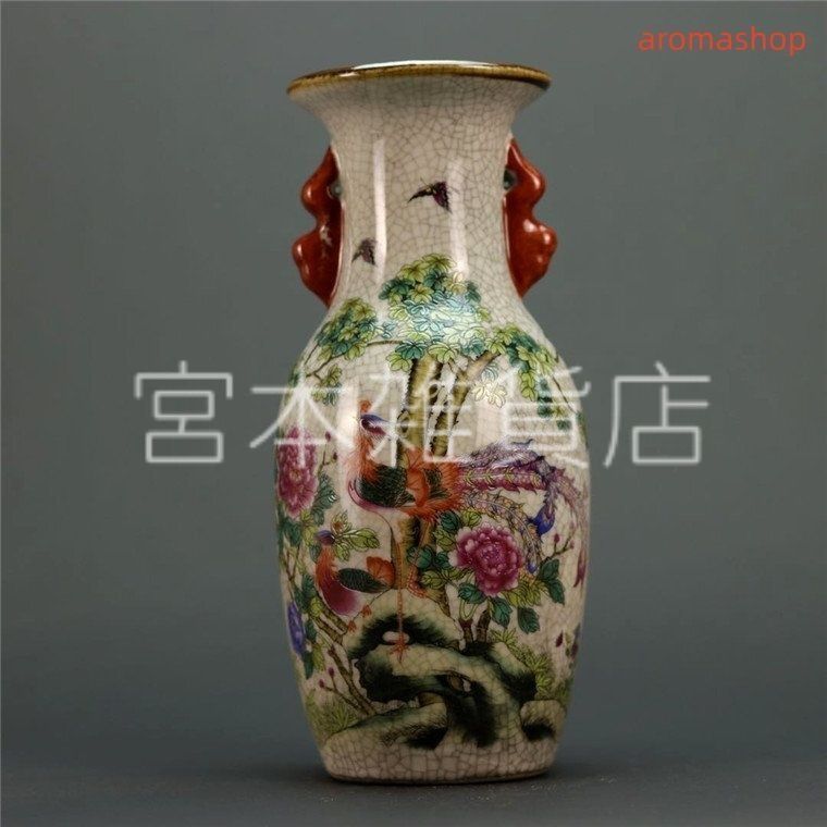 粉彩描金花鳥瓶 装飾品 花瓶 収集品 美品 景徳鎮 陶磁器 工芸品 美術品 置物 粉彩描金花鳥瓶 装飾品 花瓶 収集品 美品 景徳鎮 陶磁器