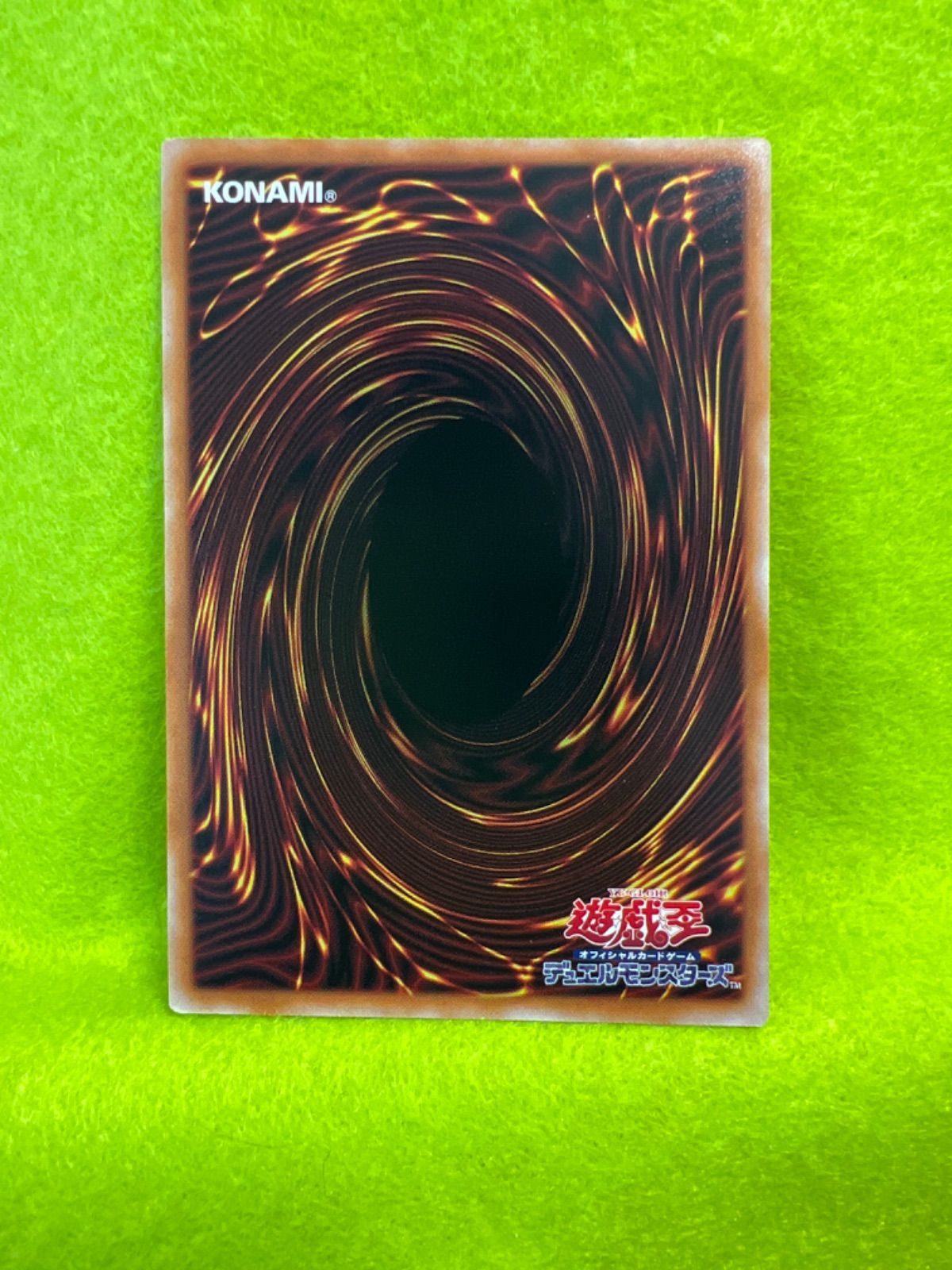 遊戯王カード　デュエリスト・ネクサス　火霊媒師ヒータ　25thシークレットレア(極小の白かけあり)
