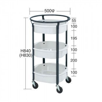 サカエ まるいワゴン ホワイト MW-483WD