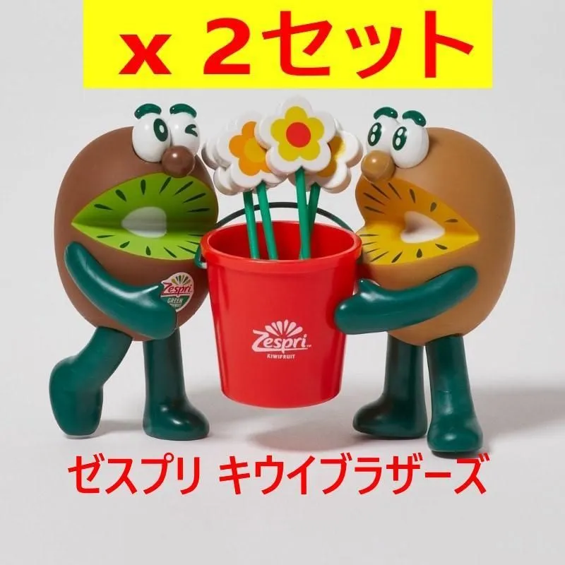 ゼスプリ キウイブラザーズ 2019年～2021年 GLOW 2023年9月 61TYMQaRHjL._AC_UF350,