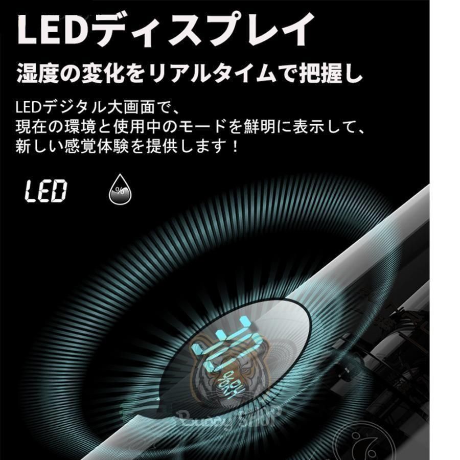 大型 定時