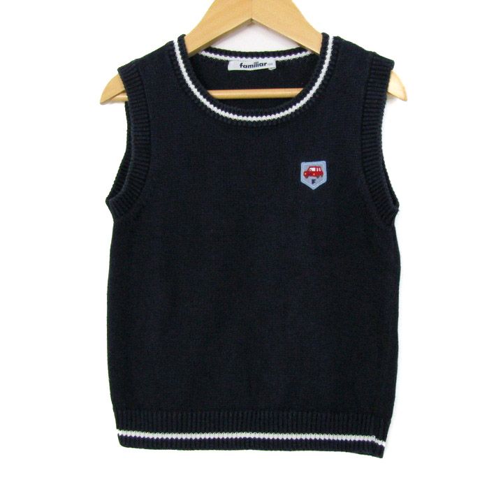 ファミリア ニットベスト トップス キッズ 男の子用 100サイズ