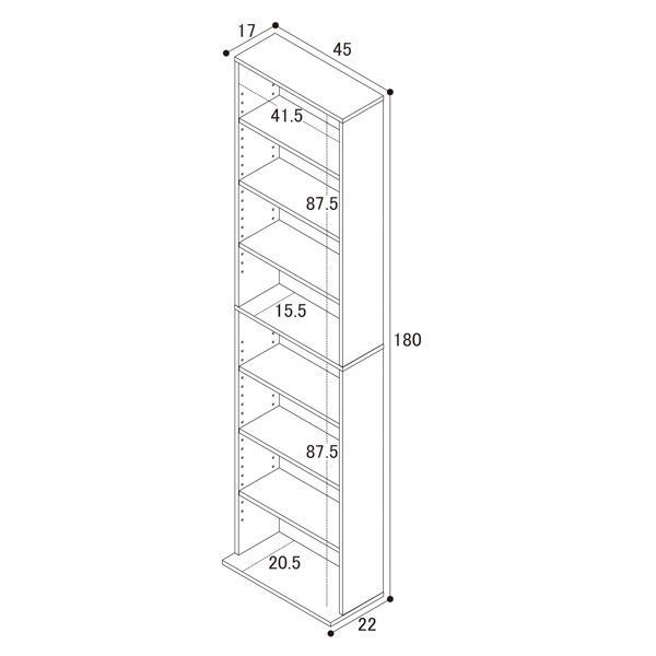文庫本棚 約幅45cm S ホワイト 組立式 MARWIL-DEMENAGEMENTS_CH