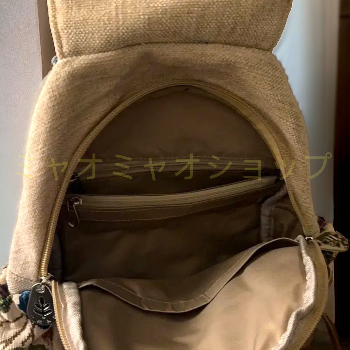 欅坂46 BAN 菅井友香 マフラータオル 菅井友香 2nd 推しメンタオル 櫻