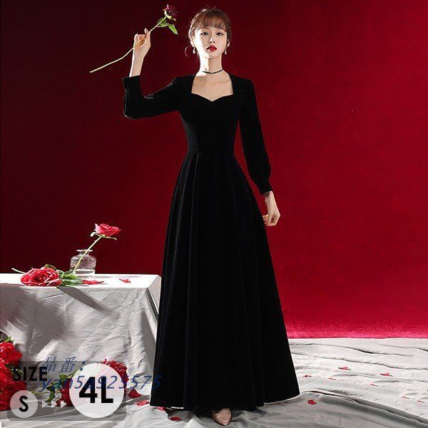 ドレス 大人 ピアノ 発表会 ロングドレス 大きいサイズ 演奏会用ドレス 袖付き ロング 演奏会 結婚式 長袖 母親 黒 yan5a925575