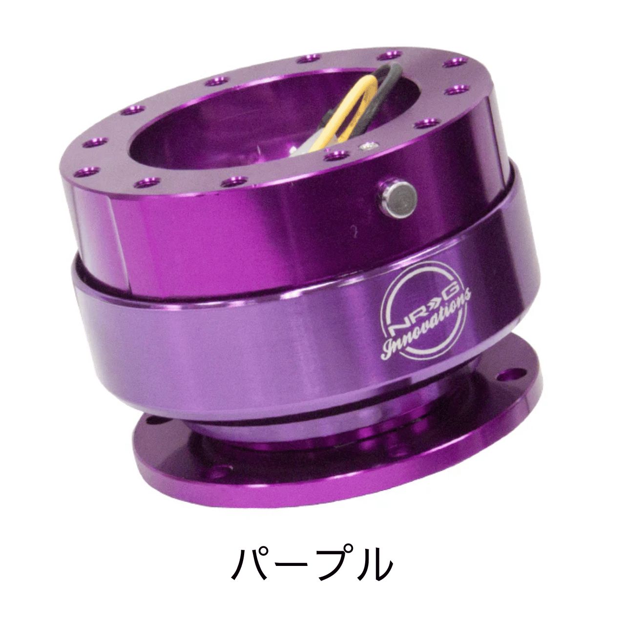NRG クイックリリース 2.0 SRK-200 ① Quick Release - メルカリ