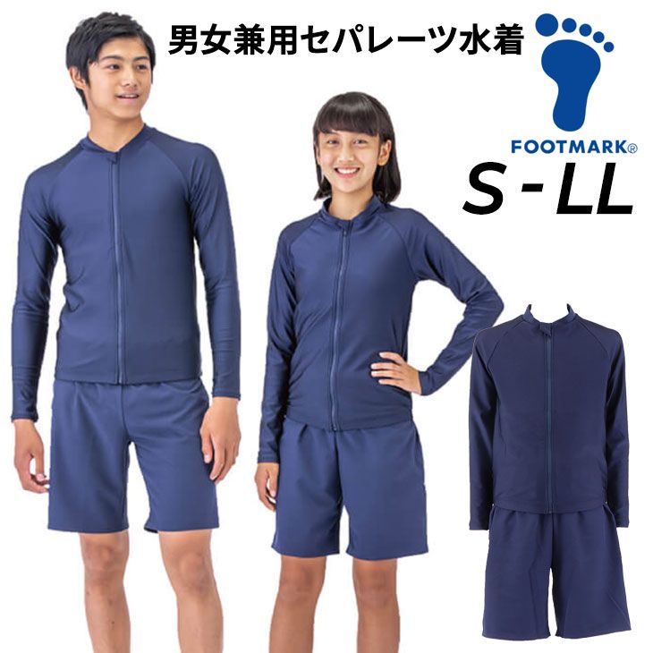 フットマーク レディース 長持ちする水着セパレーツ スイムウエア