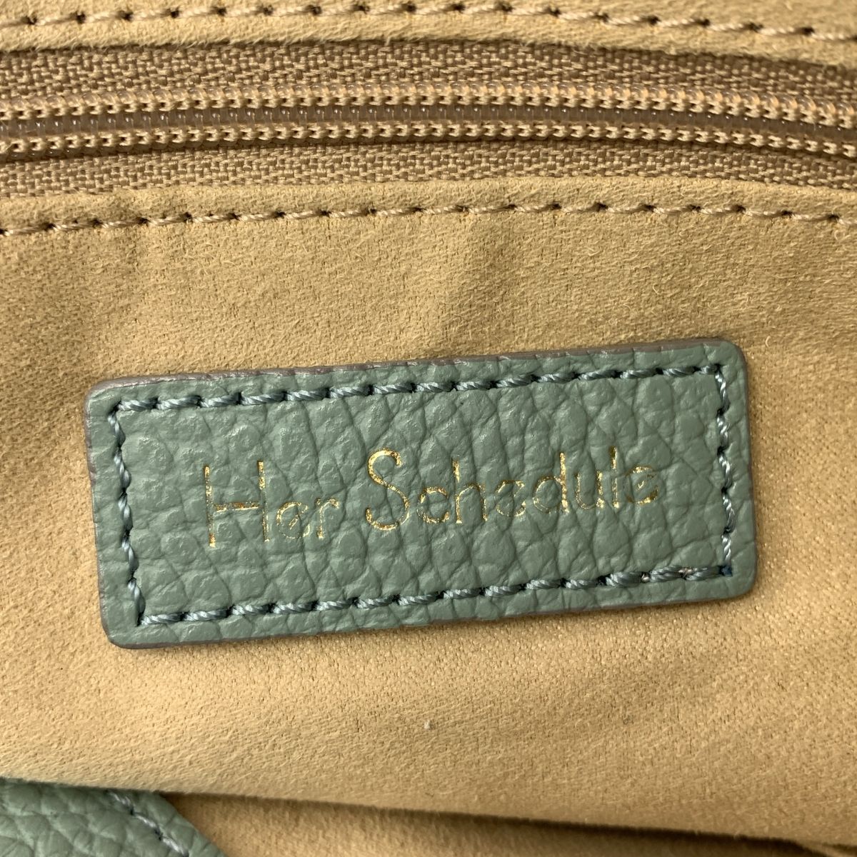 ハースケジュール ロゴ