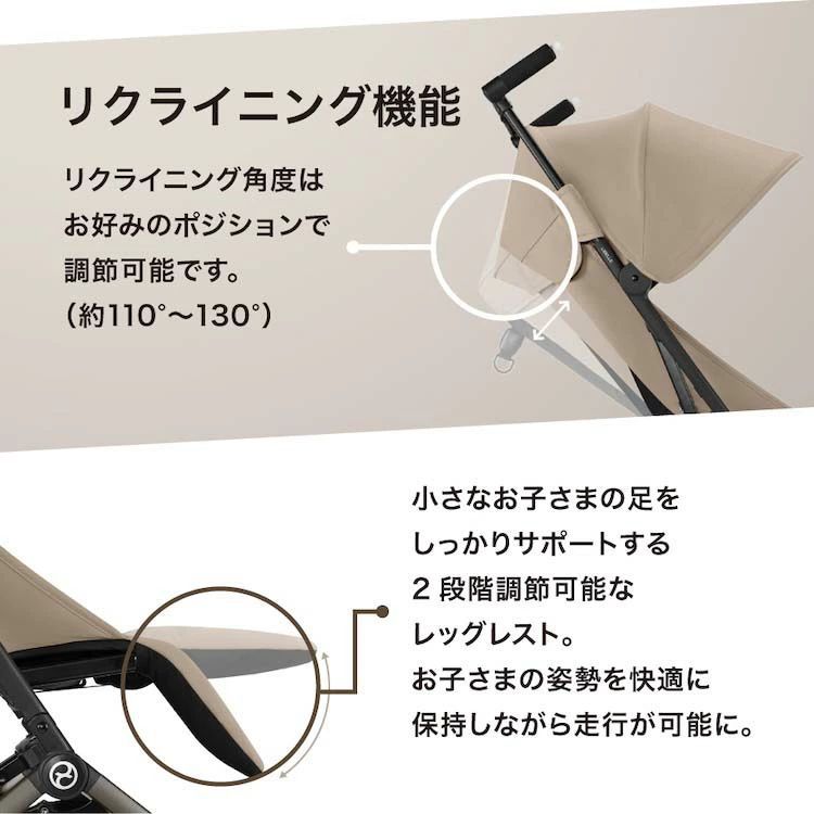 CXJ24044 北海道|沖縄|離島発送不可