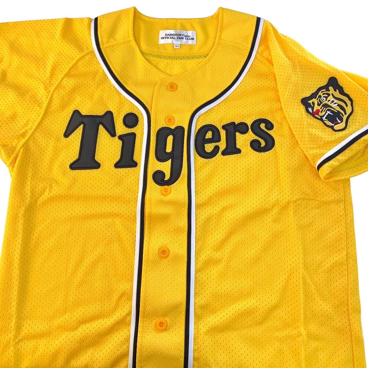 阪神タイガースファンクラブ限定ユニフォーム 高山俊 阪神ファンクラブ限定ユニフォーム ワッペン付き M-L
