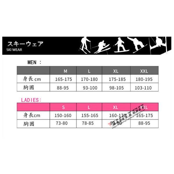 スノーウェア インナーシャツ 長袖 吸湿発熱 メンズ レディース インナーパンツ スキー スノボ 防寒 インナータイツ 上下セット  1025gshx13*Type-A - メルカリ