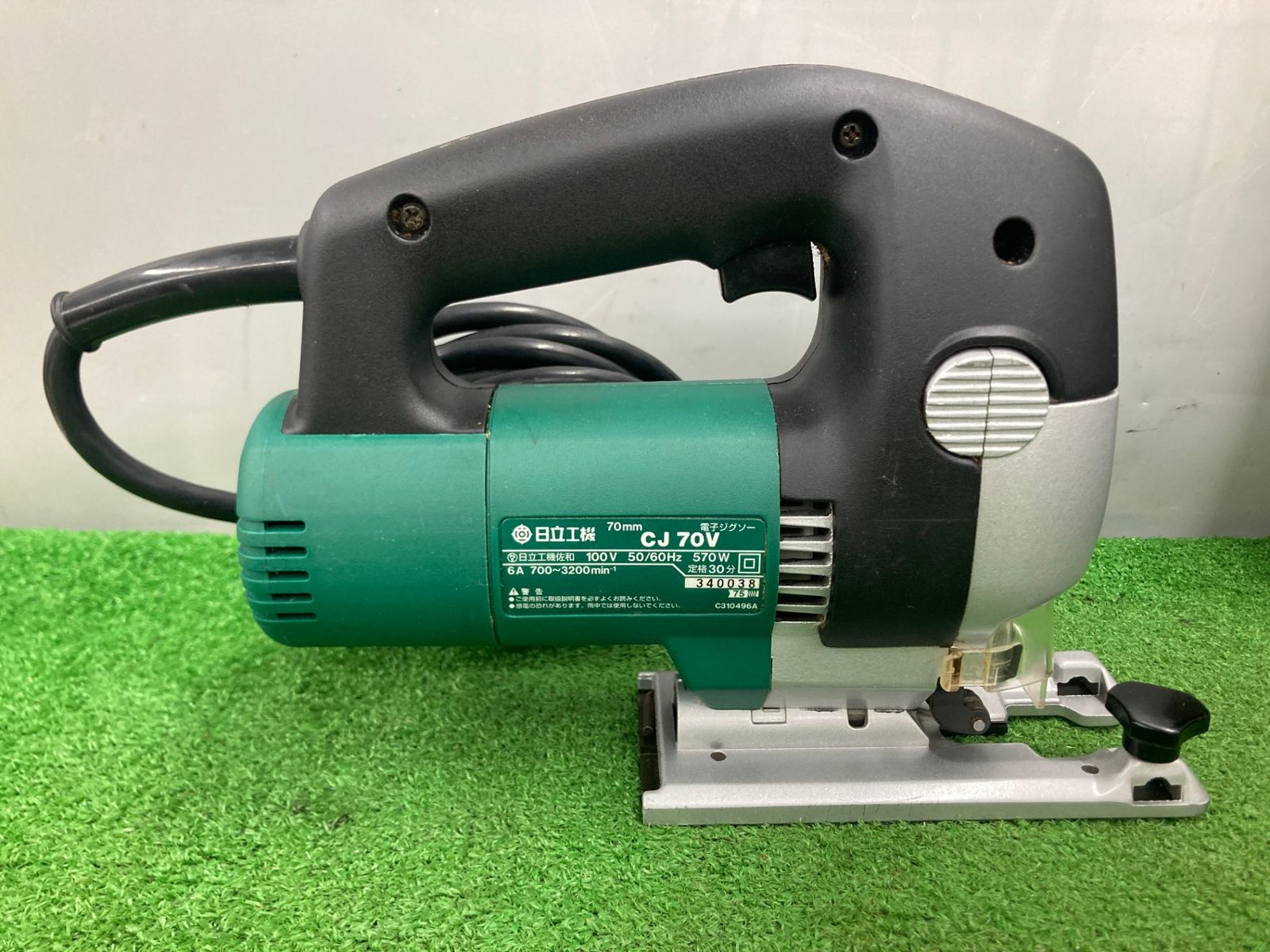 日立工機 電子ジグソー CJ 70V 70mm 100V 電動工具 電気ノコギリ 日立工機 電子ジグソー CJ 70V 70mm 100V 電動工具 電気ノコギリ