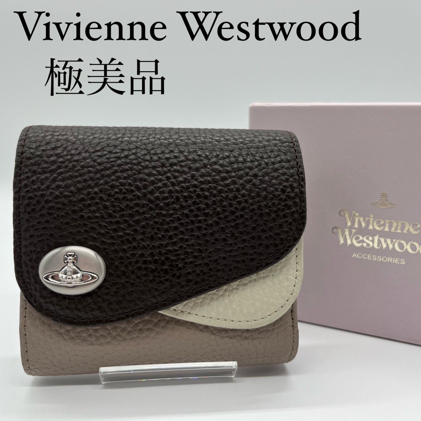 極美品】Vivienne Westwood 3つ折り財布 ダブルフラップ オーブ レザー