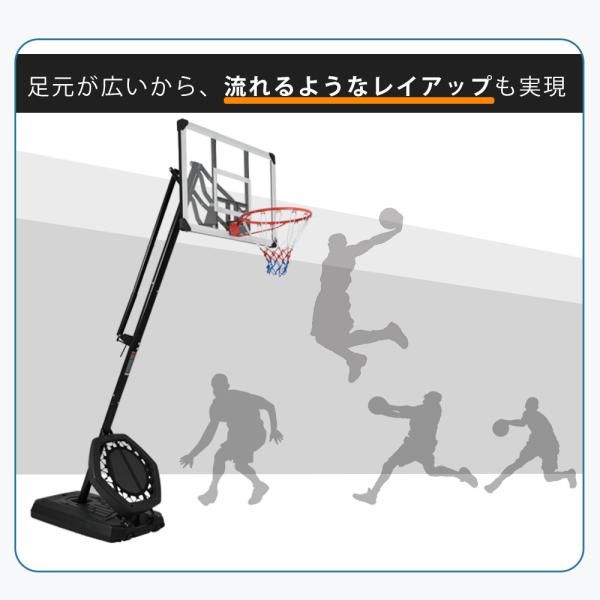 バスケットゴール 公式＆ミニバス対応 230-305cm 簡単高さ調節 高さ無段階調節 フロートボード付き ゴールネット バックボード リング ミニバス 屋外用 爆買 WHITEMONARCHHOTEL_COM