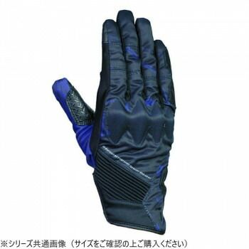 SDG-7057 CEエアライドグローブ ブルー M SDG-7057-BL-M 【公式通販】